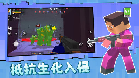 城堡保衛戰模擬器