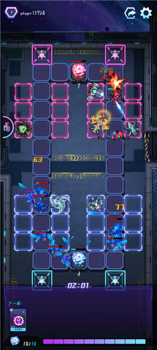 迷失星球無限鉆石版