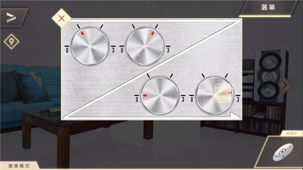 物語葉的處方藥繁中版