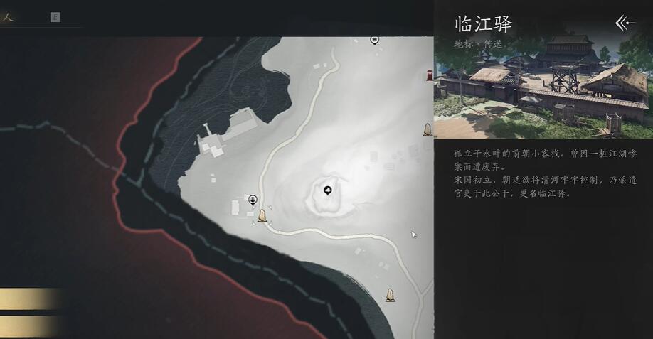 燕云十六聲毒晶博物怎么獲取-燕云十六聲毒晶博物獲得方法一覽 燕云十六聲毒晶博物怎么獲取-燕云十六聲毒晶博物獲得方法一覽