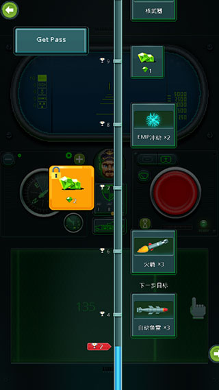 潛艇魚雷攻擊無限金幣版 潛艇魚雷攻擊無限金幣版