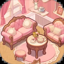 收納我的小屋免廣告