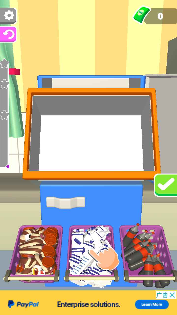 冰箱陳列師無廣告