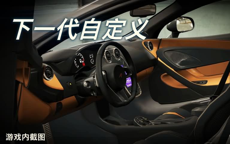 csr賽車2無限鑰匙金幣版