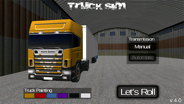 斯堪尼亞重卡駕駛模擬中文版