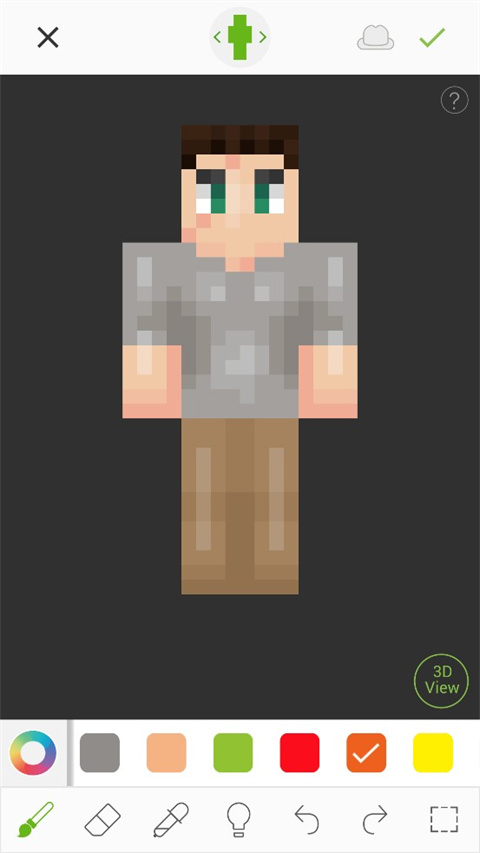 我的世界皮膚編輯器2025