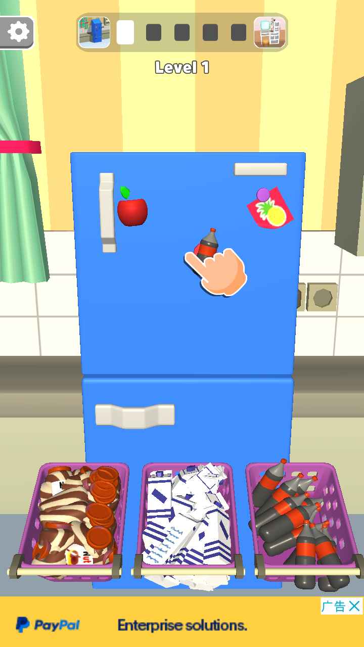 冰箱陳列師無廣告