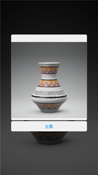 一起做陶藝2中文版 一起做陶藝2中文版