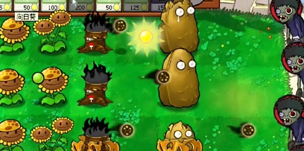 pvz火影忍者手機版 pvz火影忍者手機版