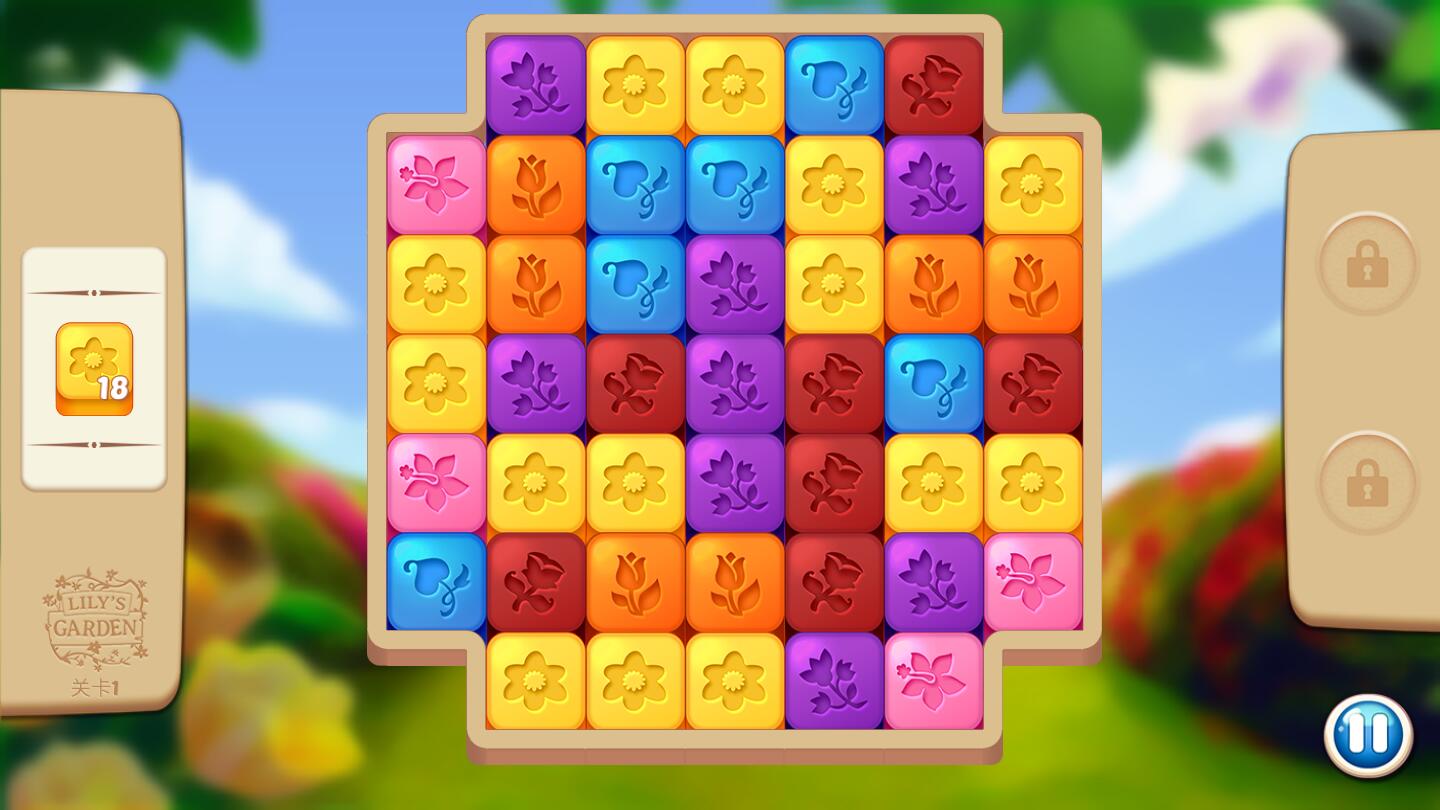 莉莉的花園無限金幣