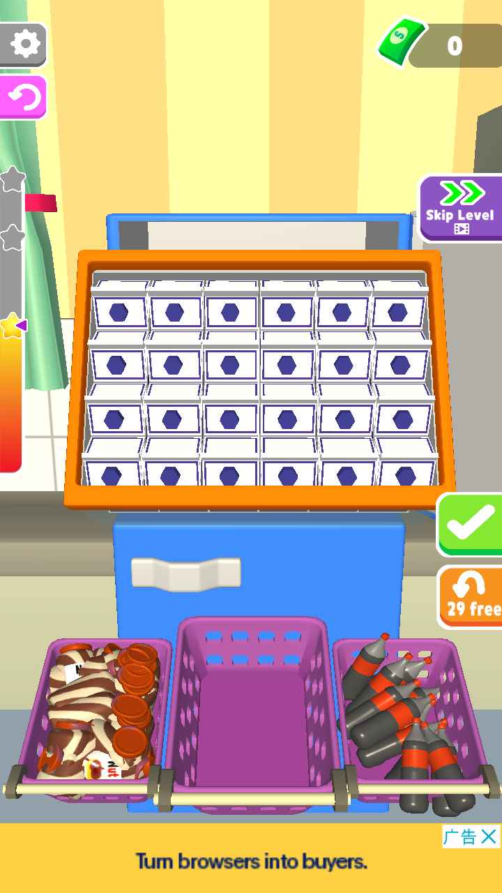 冰箱陳列師無廣告