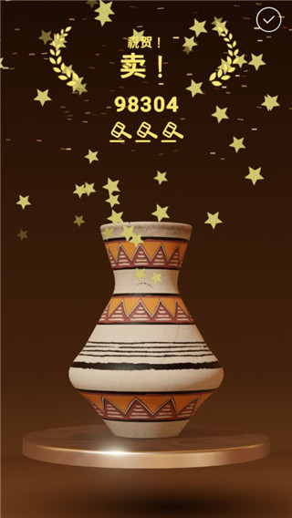 一起做陶藝2中文版 一起做陶藝2中文版