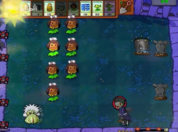 植物大戰(zhàn)僵尸火影版