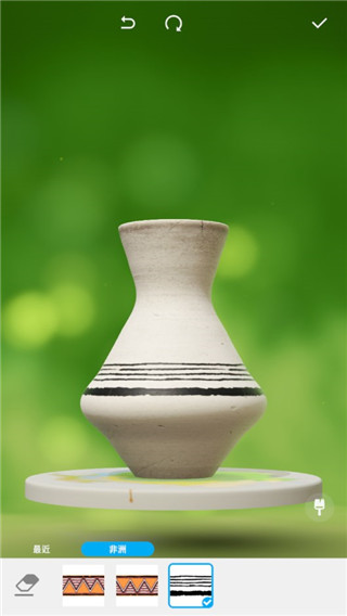 一起做陶藝2中文版 一起做陶藝2中文版