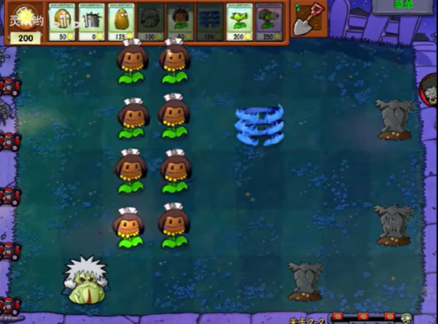 植物大戰(zhàn)僵尸火影版