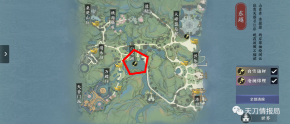 天涯明月刀五行藏珍水奇遇如何過-天涯明月刀五行藏珍水奇遇攻略