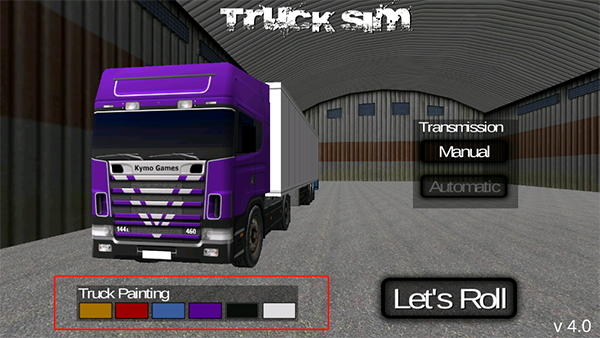 斯堪尼亞重卡駕駛模擬中文版