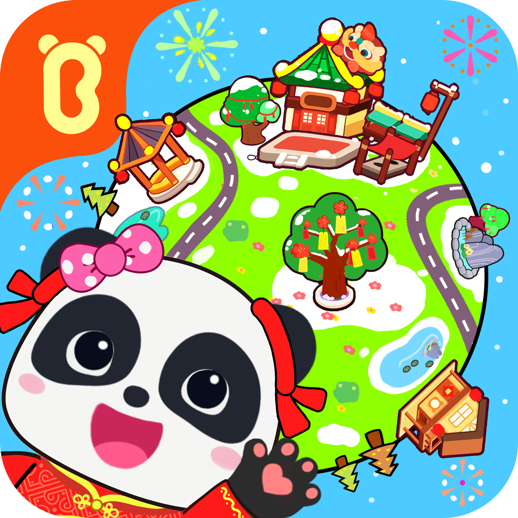 奇妙故事創(chuàng)造家