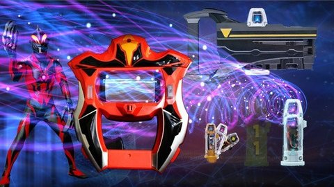 賽文X奧特眼鏡變身模擬器