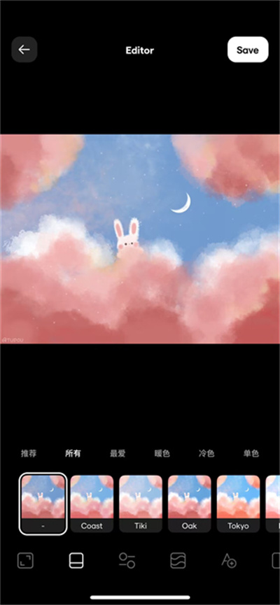 Instasize修圖神器