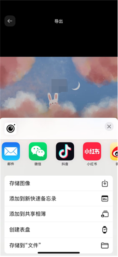 Instasize修圖神器