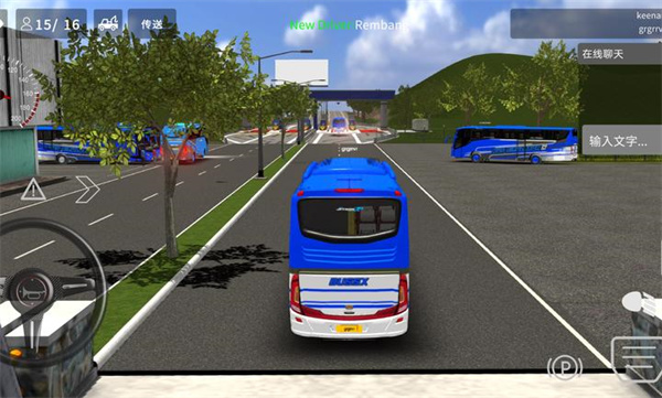 巴士模擬x多人中文版