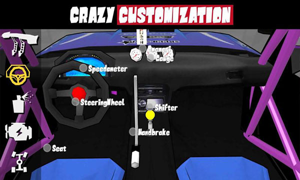 fr傳奇車輛模組