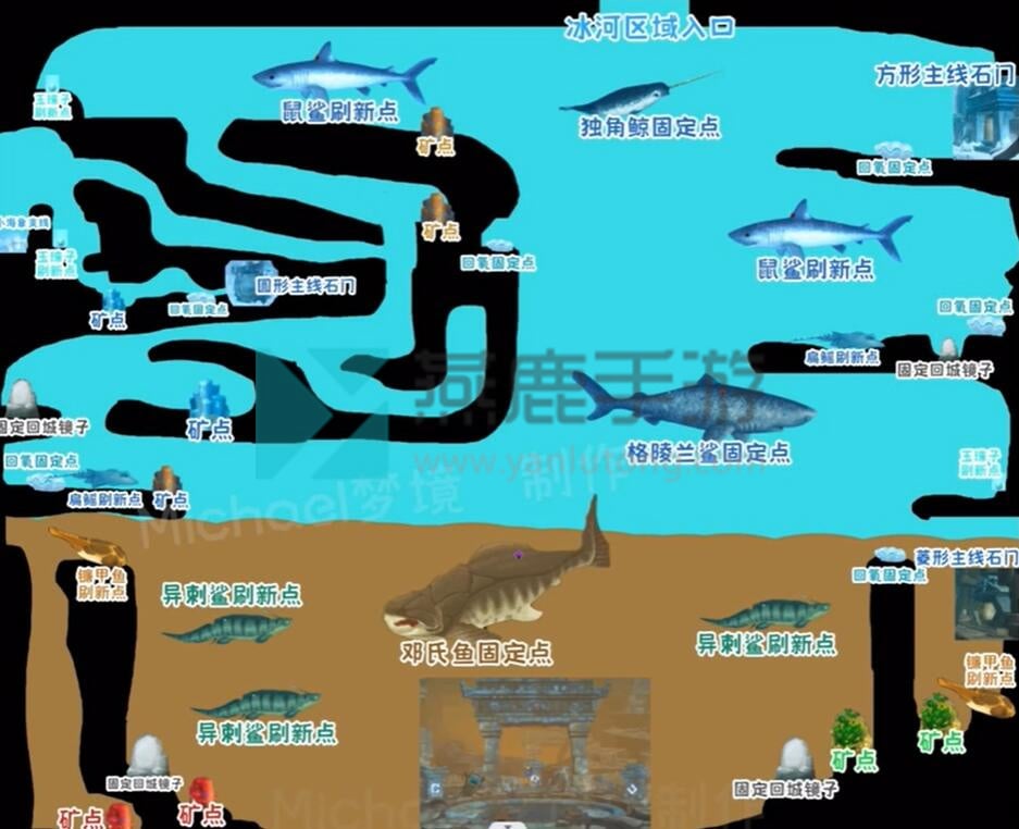 潛水員戴夫地圖有什么-潛水員戴夫地圖大全