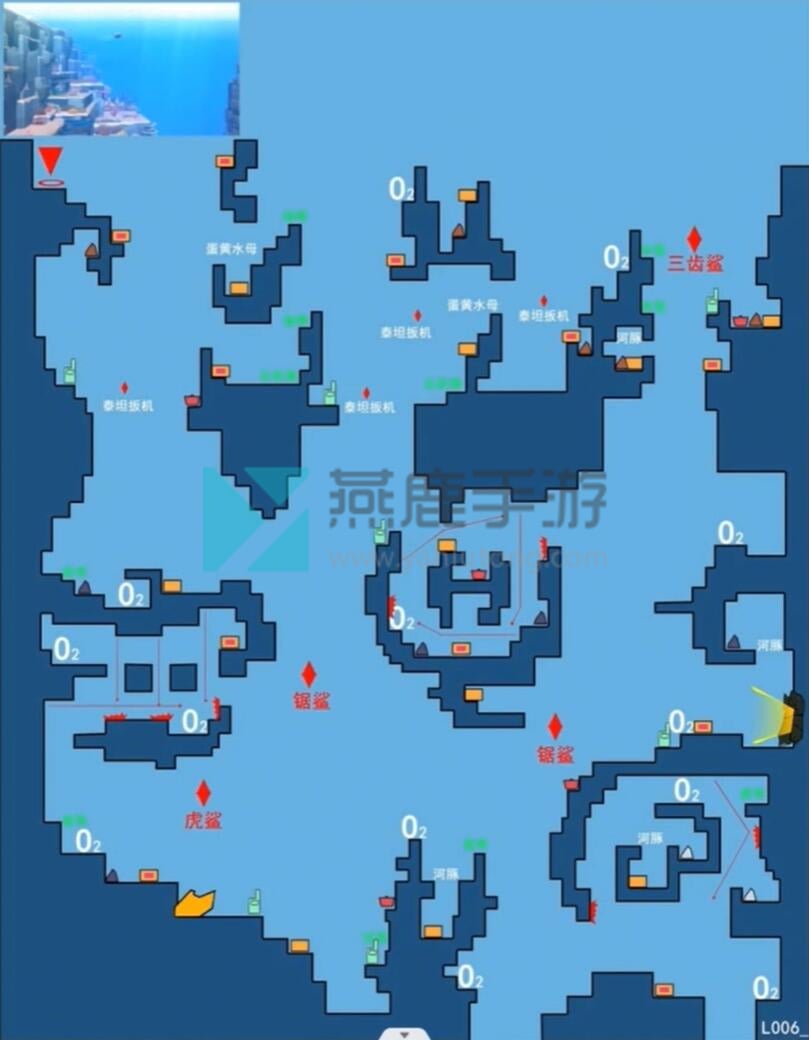 潛水員戴夫地圖有什么-潛水員戴夫地圖大全