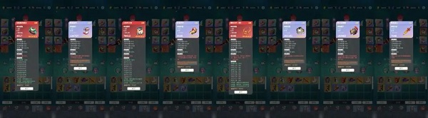 少女尋寶團折相思