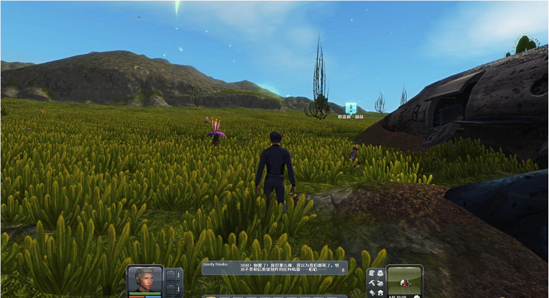 星球探險(xiǎn)家漢化補(bǔ)丁 星球探險(xiǎn)家漢化補(bǔ)丁