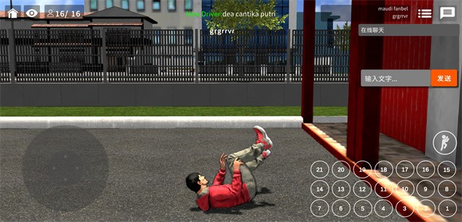 巴士模擬x多人中文版