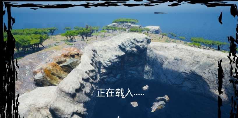 死亡攀爬漢化補丁