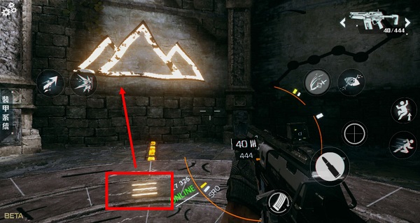 光明記憶無限版 光明記憶無限版