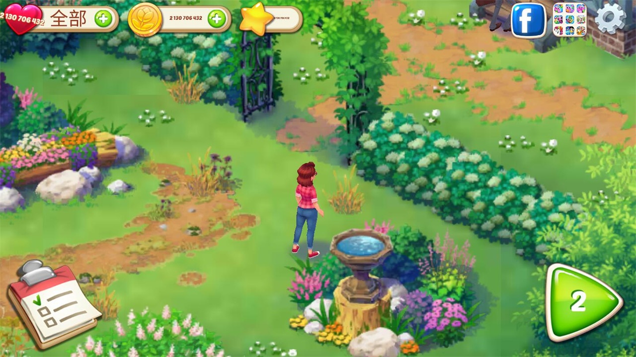 茉莉的花園無(wú)限星星中文版