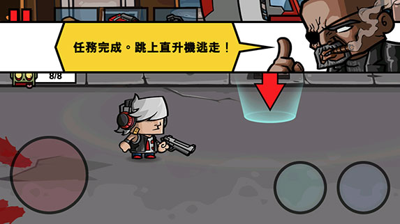 僵尸時(shí)代3高清無限金幣版 僵尸時(shí)代3高清無限金幣版