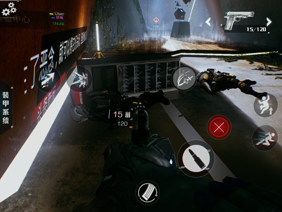 光明記憶無限版 光明記憶無限版