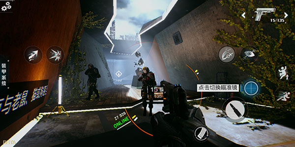 光明記憶無限版 光明記憶無限版