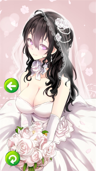 我的打工女友安卓漢化版