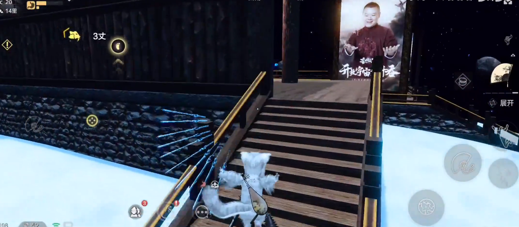 妄想山海岳云鯤星球怎么找-妄想山海岳云鯤星球位置攻略 妄想山海岳云鯤星球怎么找-妄想山海岳云鯤星球位置攻略