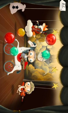 孩子們的古典游戲