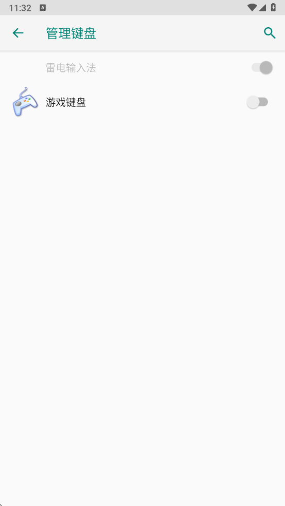 虛擬游戲鍵盤gamepad