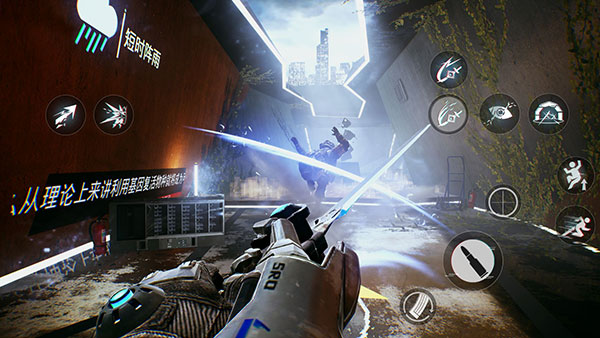 光明記憶無限版