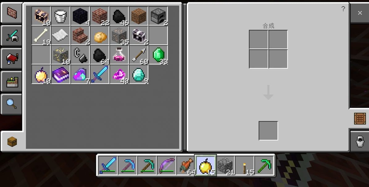 我的世界時間加速指令代碼怎么打-我的世界時間加速指令一覽 我的世界時間加速指令代碼怎么打-我的世界時間加速指令一覽