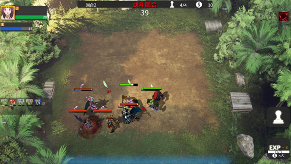 部落自走棋最新版 部落自走棋最新版