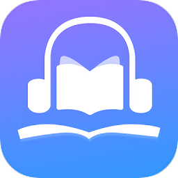 聲閱聽書純凈版