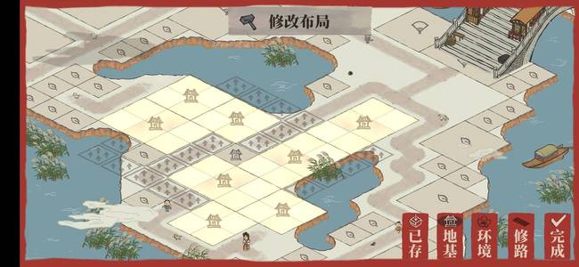 江南百景圖分水貍怎么布局-江南百景圖分水貍布局圖一覽 江南百景圖分水貍怎么布局-江南百景圖分水貍布局圖一覽