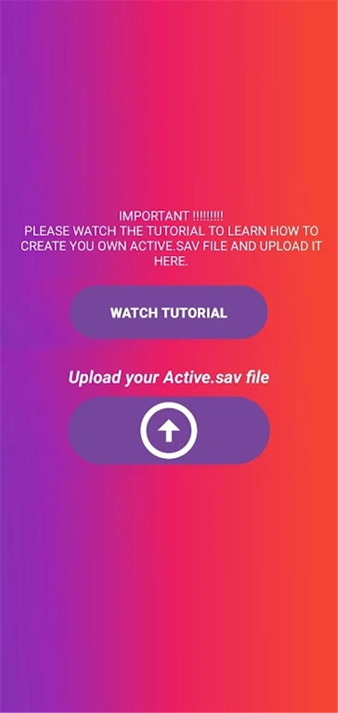 90fps畫(huà)質(zhì)助手