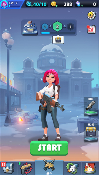 僵尸收割者無限金幣版