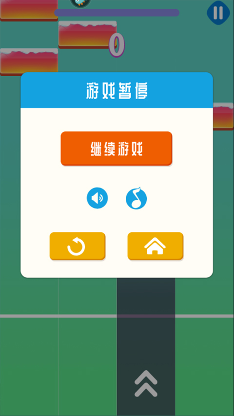 方塊消除達人游戲不用實名認證版